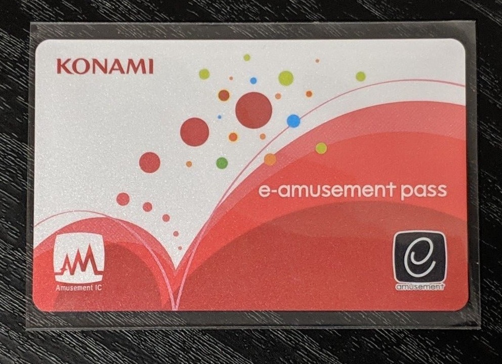 konami amusement.png